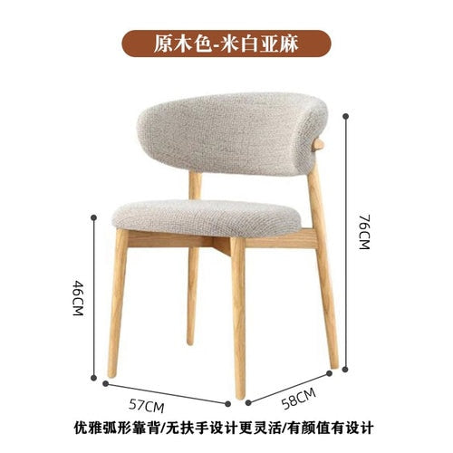 Flax Advanced Office Chairs Modern Design Nordic Lounge Bedroom Luxury Chairs Kitchen Minimalist Mueblesa Home Furniture