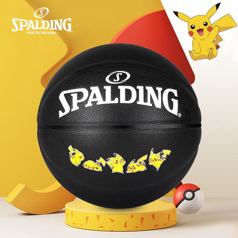 Pokémon Co-branded Pikachu Standard Anime Cartoon No. 7 Indoor and Outdoor Sports Training Game PU Basketball Gift for Boyfriend