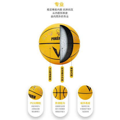 Pokemon Joint Pikachu Indoor Anime Cartoon Basketball No. 7 Basketball Game No. 6 Outdoor Sports Adult Student Holiday Gift