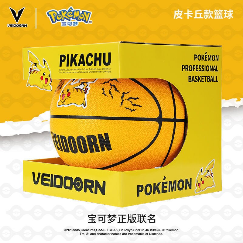 Pokemon Joint Pikachu Indoor Anime Cartoon Basketball No. 7 Basketball Game No. 6 Outdoor Sports Adult Student Holiday Gift